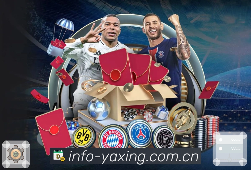 亚星官网APP 高清赛事图